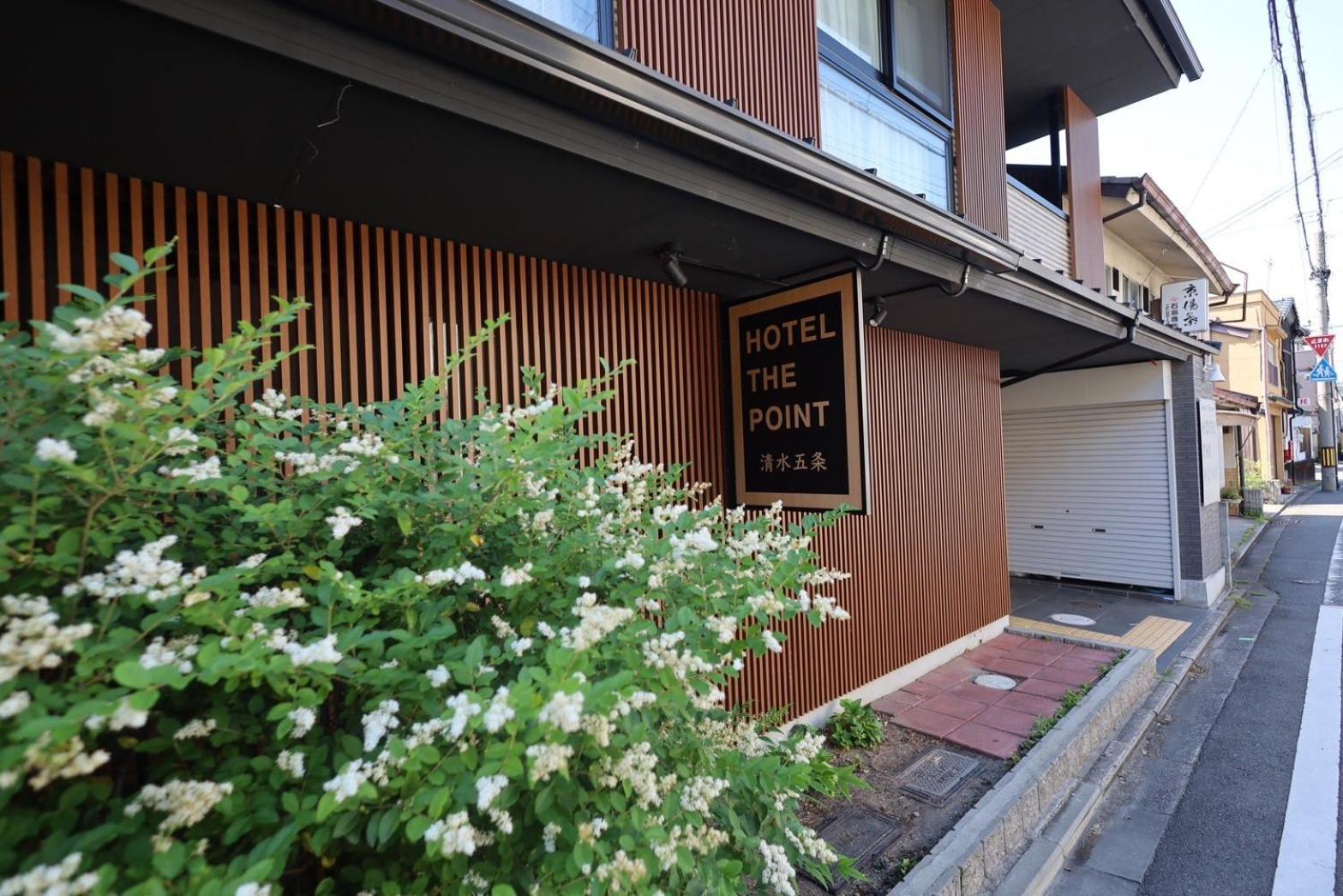 Hotel The Point Kiyomizu Gojo Kioto Exterior foto